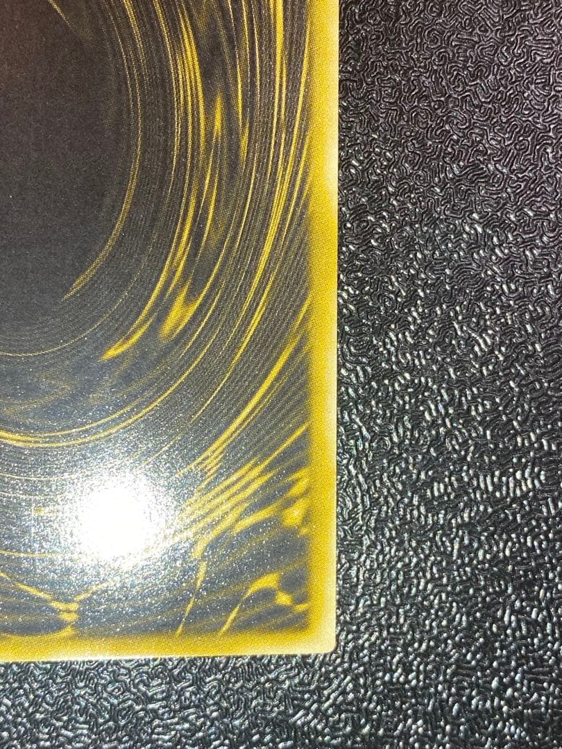 【美品】遊戯王 ラーの翼神竜 2期 G4-03 シークレットレア