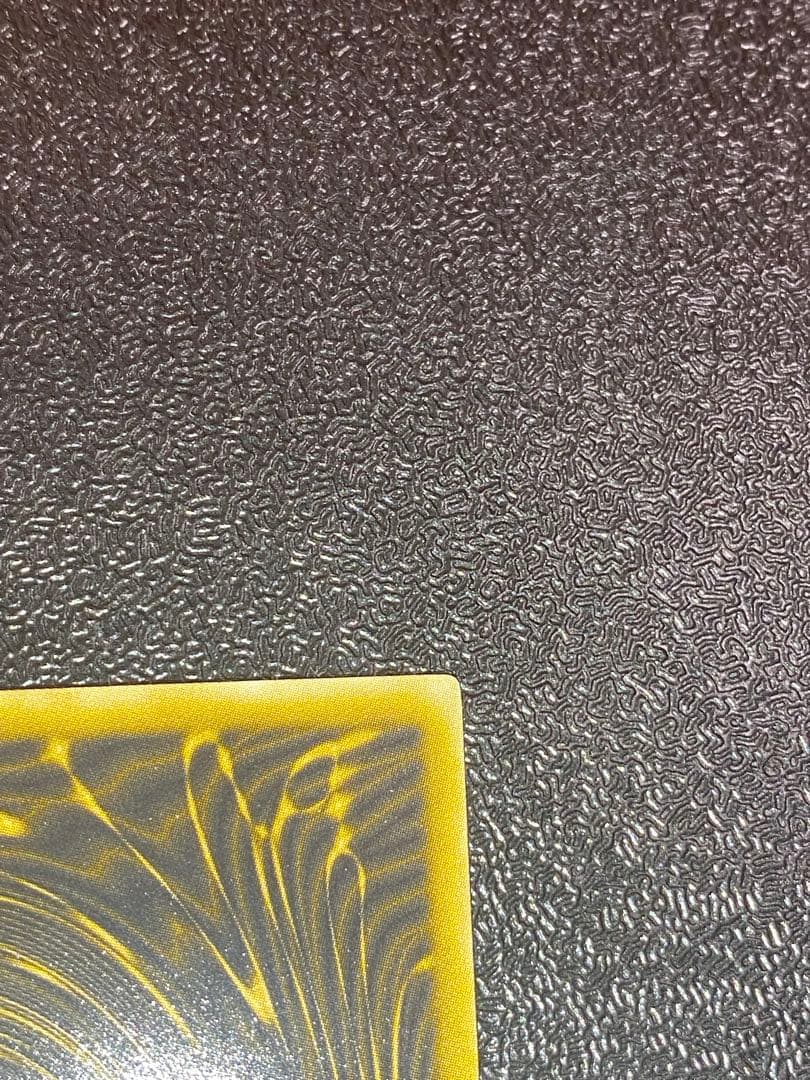 【美品】遊戯王 ラーの翼神竜 2期 G4-03 シークレットレア