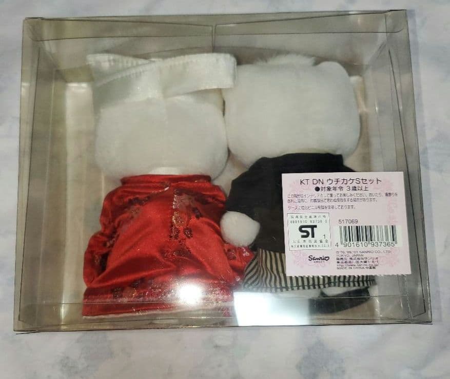 ハローキティウェディングドール