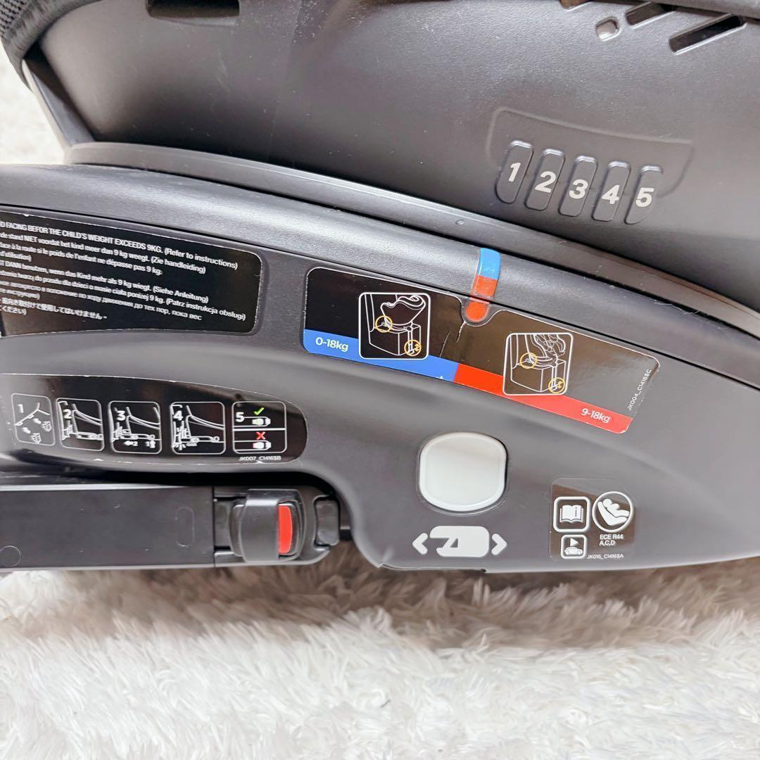 極美品　Joie アーク360° チャイルドシート　ISOFIX　回転式