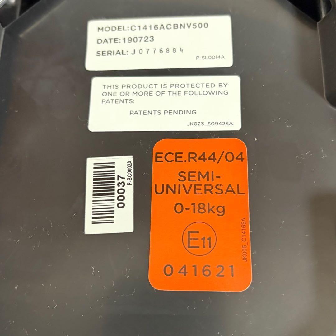 極美品　Joie アーク360° チャイルドシート　ISOFIX　回転式