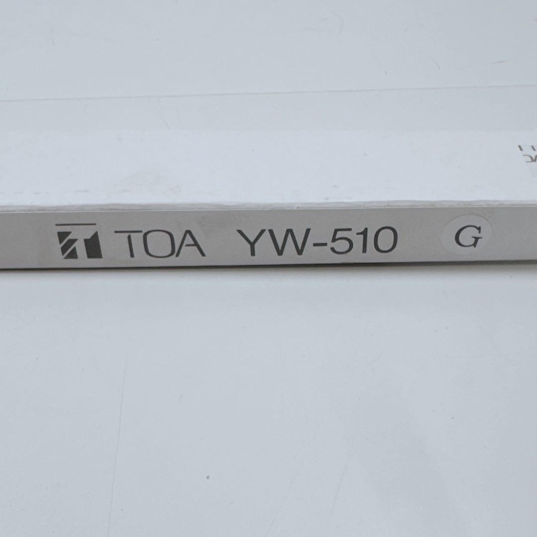 TOA YW-510 800 ＭＨｚ帯ワイヤレスチュ－ナ用直付けＬ型アンテナ