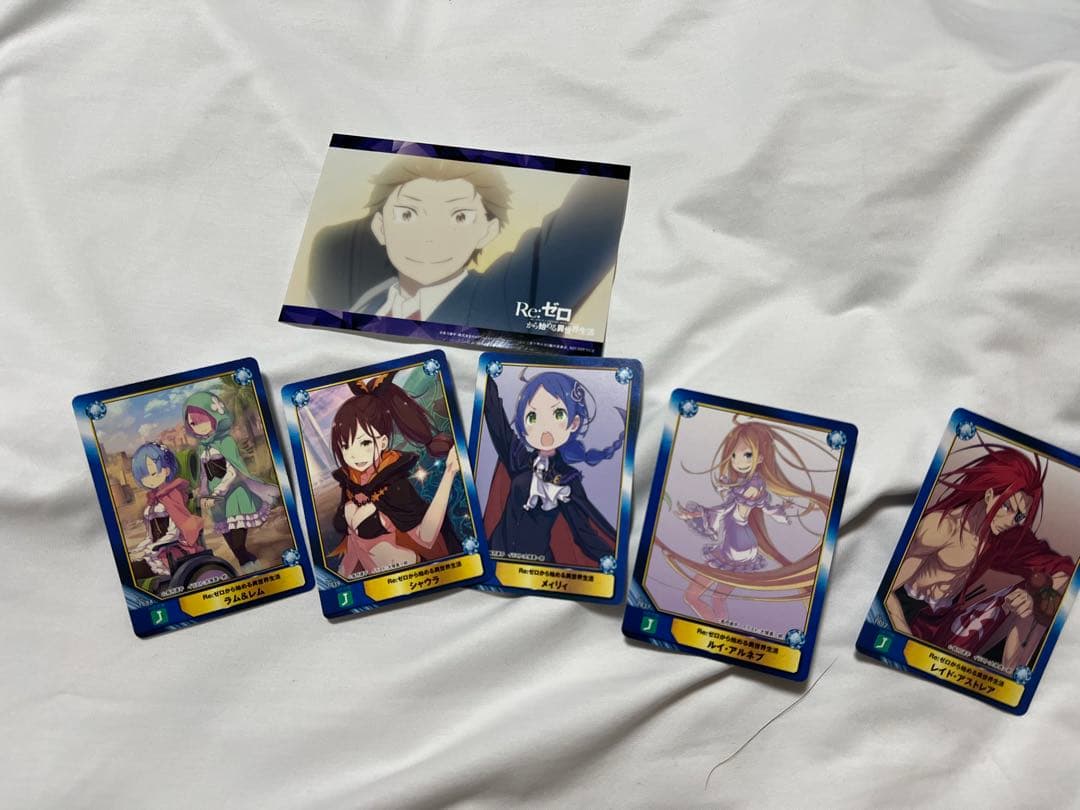 Re:ゼロから始める異世界生活 1〜34巻、Ex1〜5、短編集1〜6