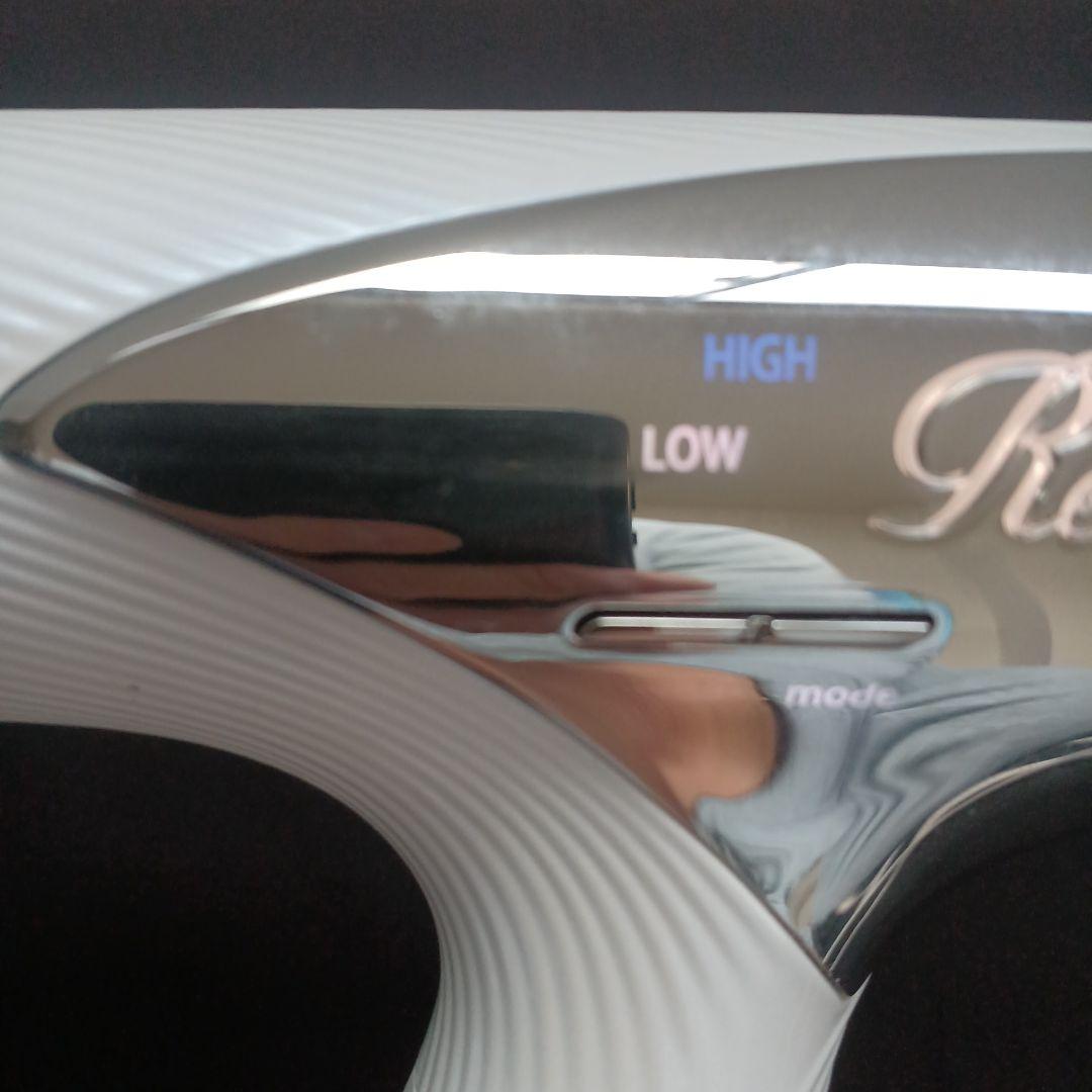 リファ ヘアードライヤー 2023年製