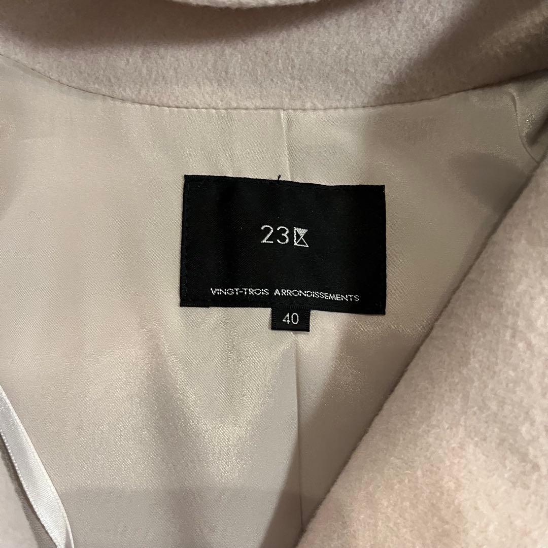 タグ付き！23区　ウールカシミヤビーバー フード付ショートコート　Lサイズ