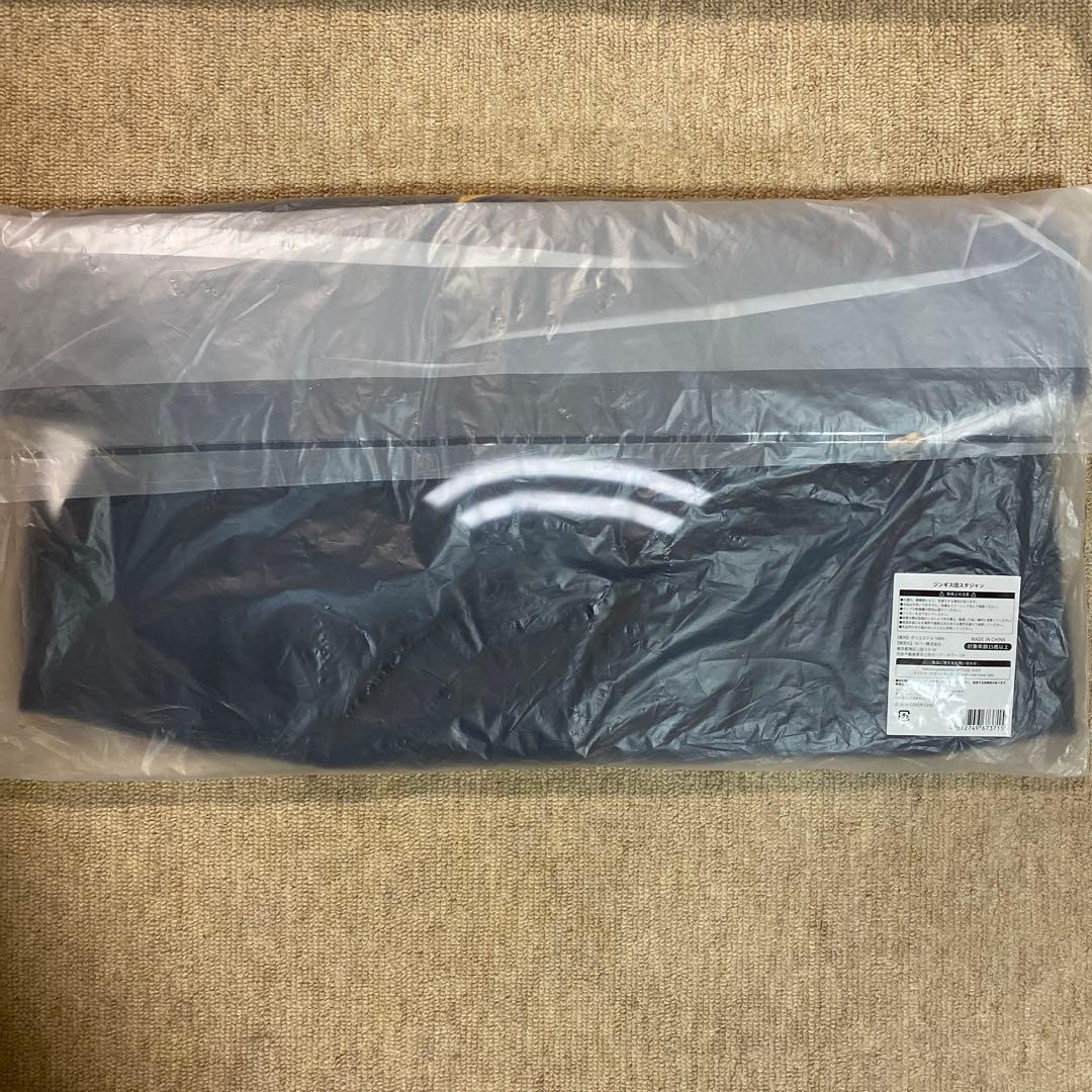 新品未開封 ジンギス団 スタジャン 角巻わため らいらいライカ ホロライブ