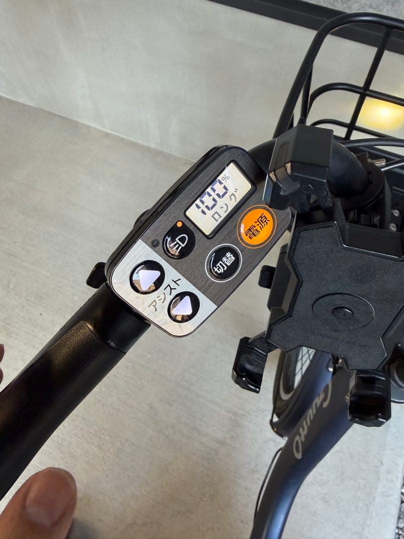 ギュット・クルームR EX 2024モデル【レインカバー・防犯鍵・カバー付】