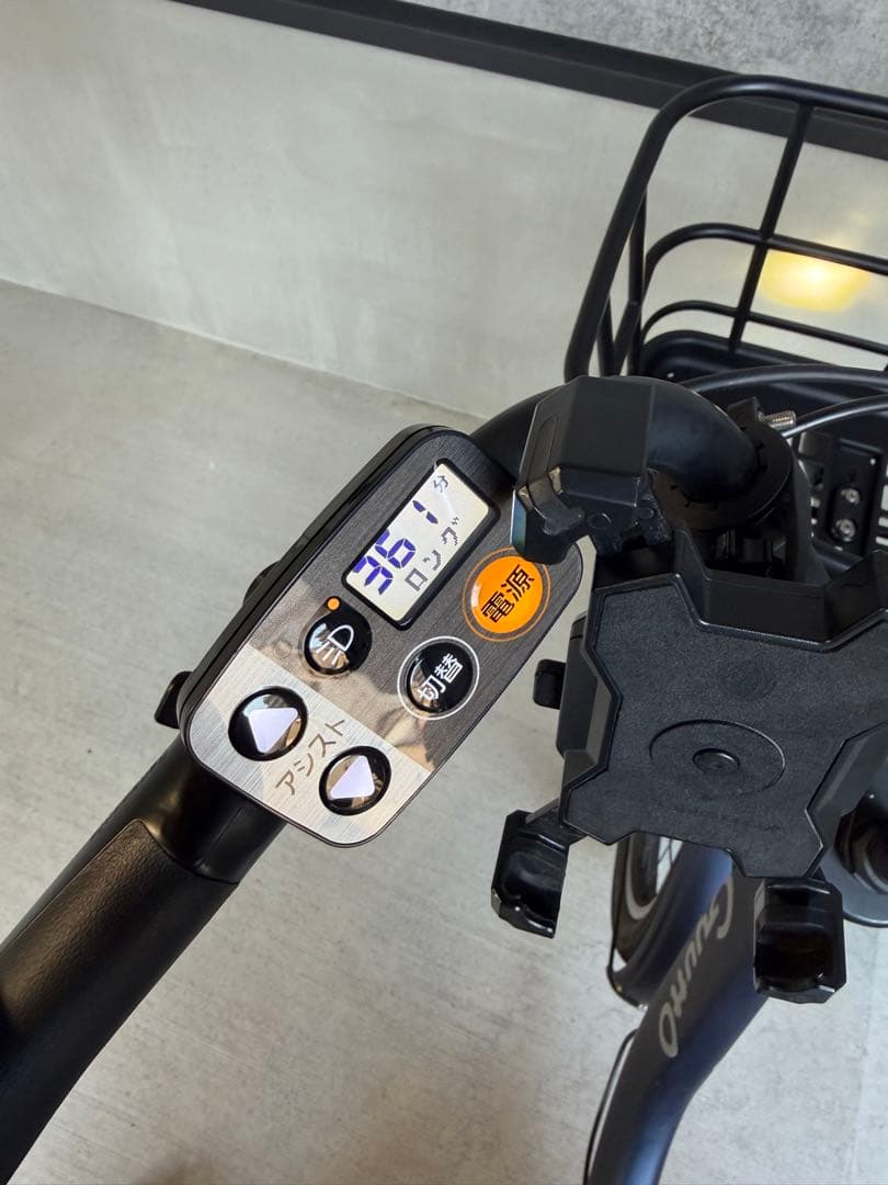 ギュット・クルームR EX 2024モデル【レインカバー・防犯鍵・カバー付】