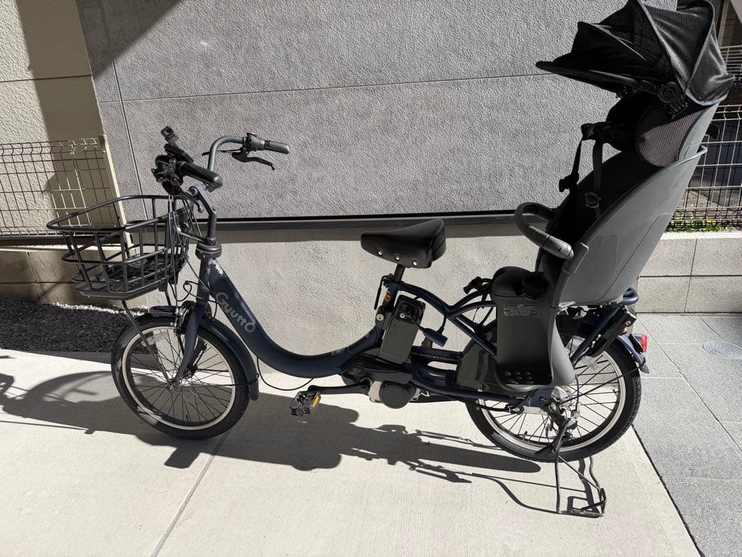 ギュット・クルームR EX 2024モデル【レインカバー・防犯鍵・カバー付】