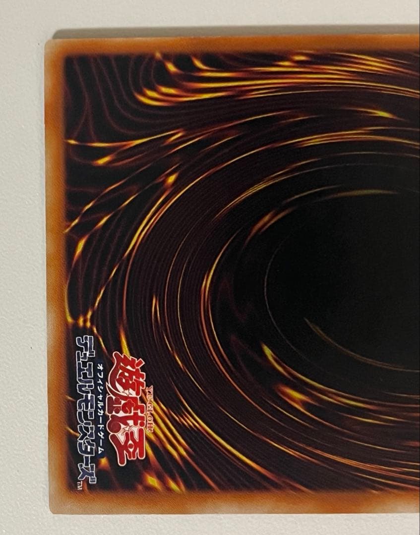 レリーフ 20枚セット