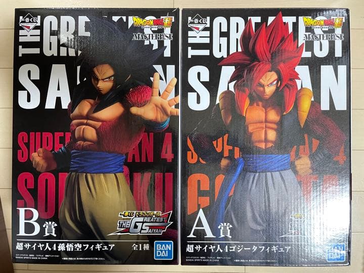 一番くじ ドラゴンボール THE GREATEST SAIYAN セット