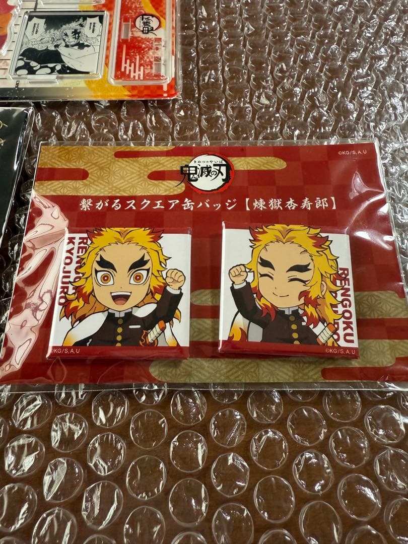 鬼滅の刃 煉獄杏寿郎