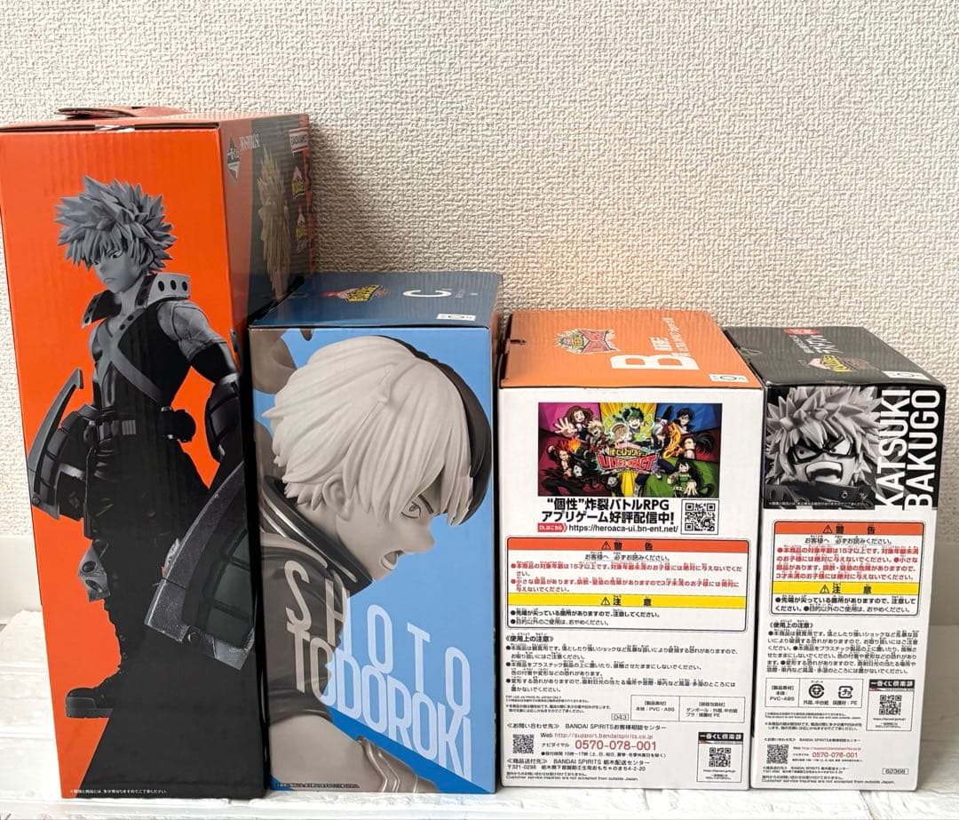 【新品未開封】一番くじ　僕のヒーローアカデミア　４体セット 爆豪勝己　轟焦凍