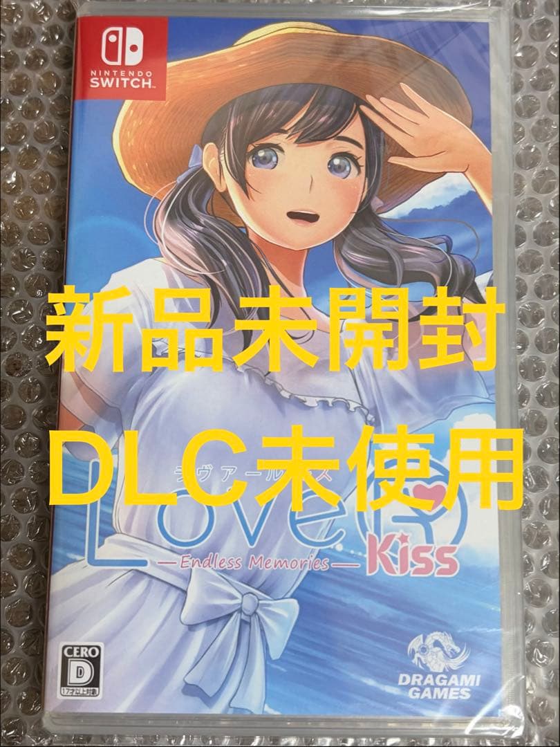 LoveR Kiss Endless Memories DLC未使用