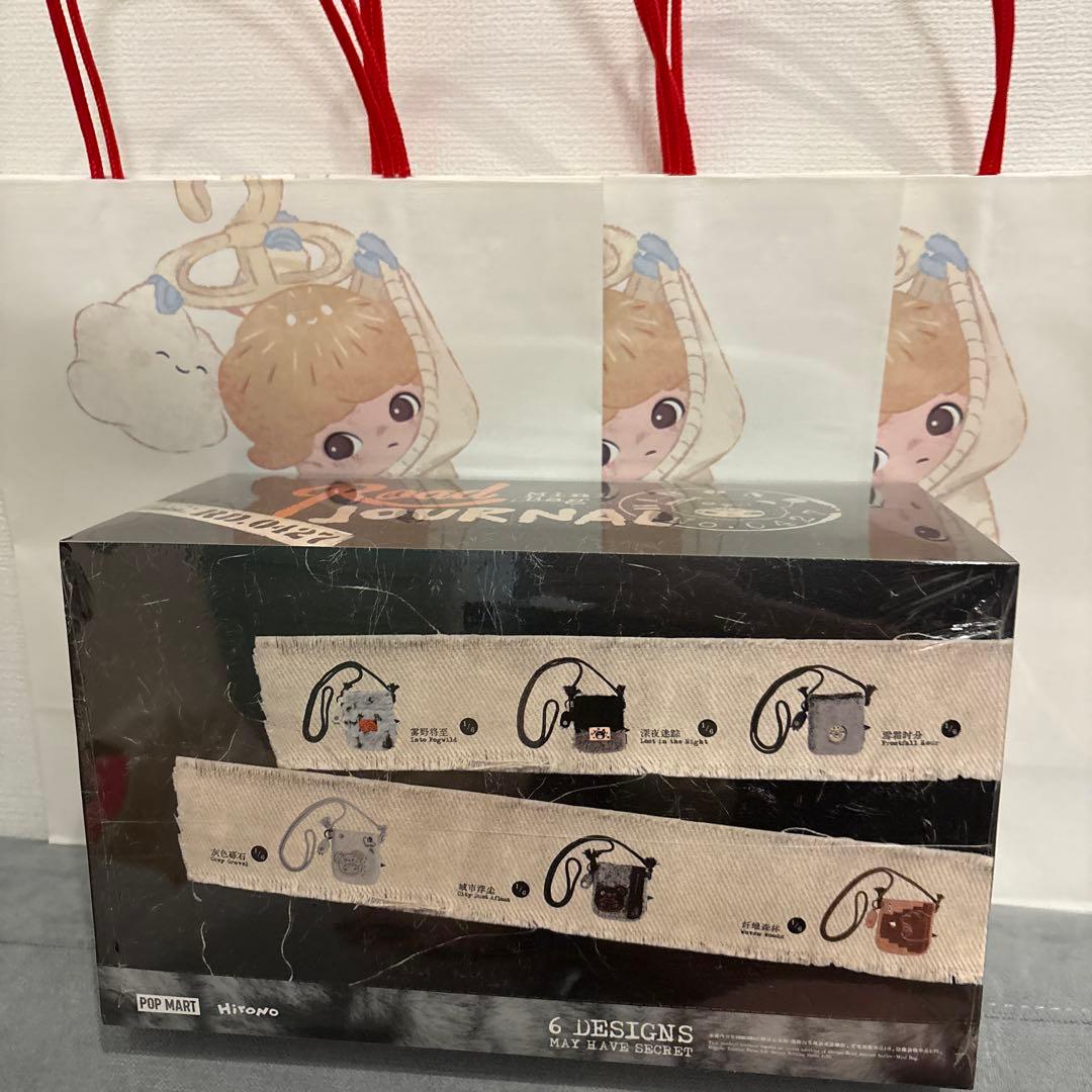 POP MART 【正規品】Hironoミニバッグ　1box