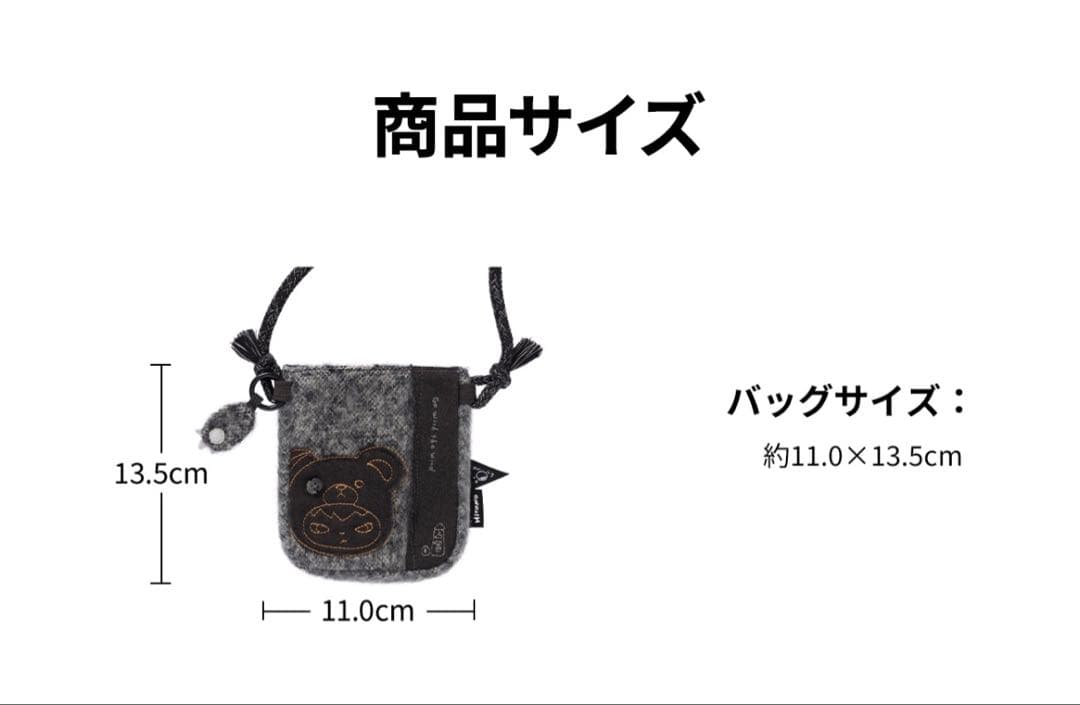 POP MART 【正規品】Hironoミニバッグ　1box