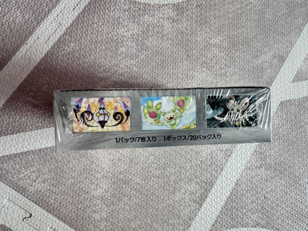 ポケモンカードゲーム ブラックボルト BOX シュリンク付き