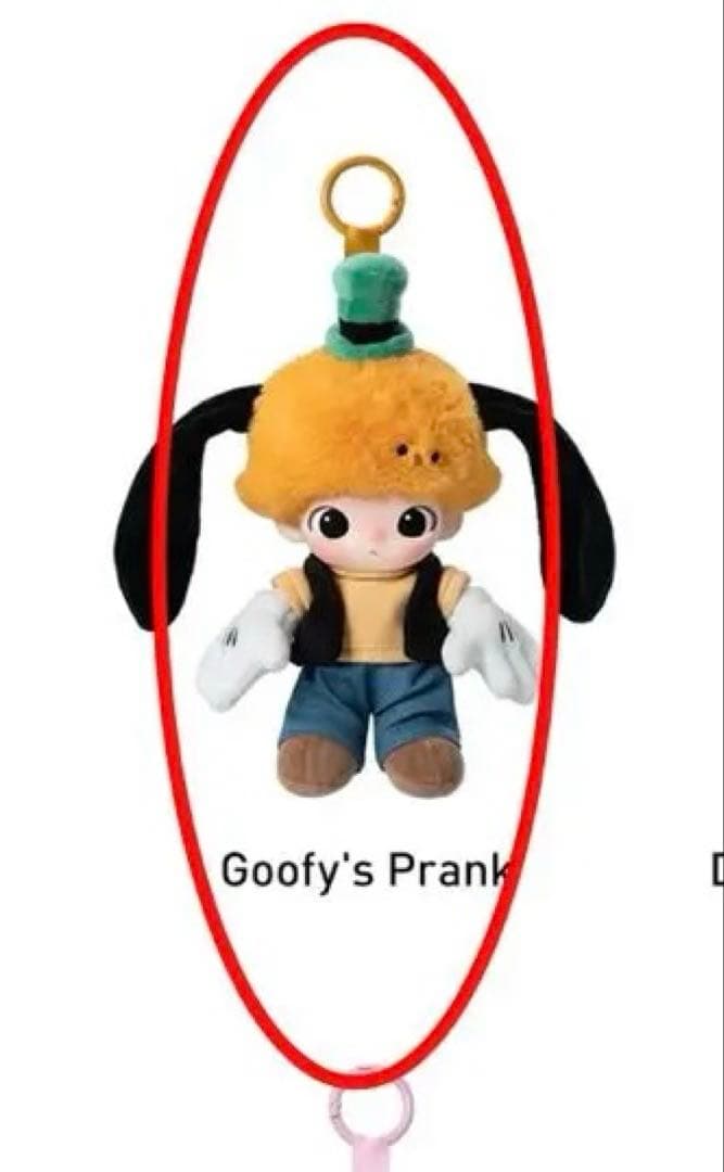 DIMOO WORLD DISNEYシリーズぬいぐるみ3体