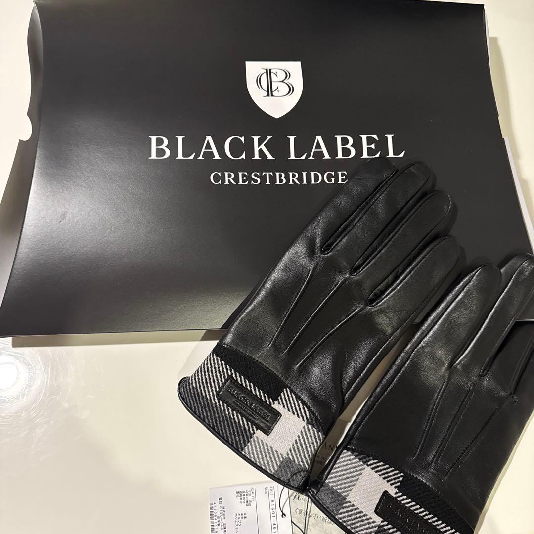 【新品未使用タグ付き】BLACK LABEL 手袋 25cm