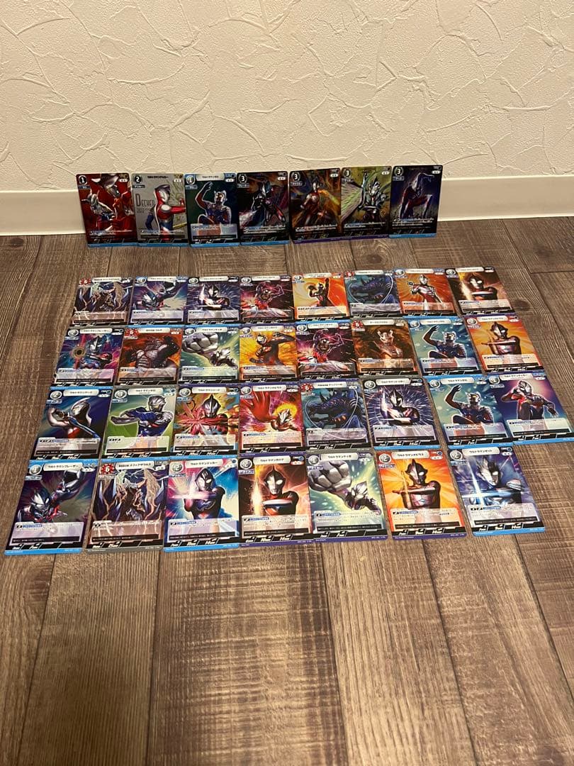 ウルトラマンカード　SET