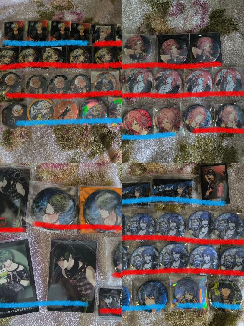 ブラスタ　チームB　まとめ