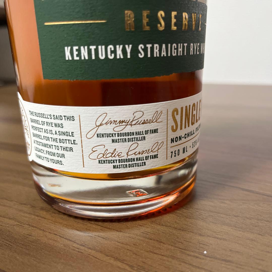 ラッセルズリザーブ RYE 750ml 52%