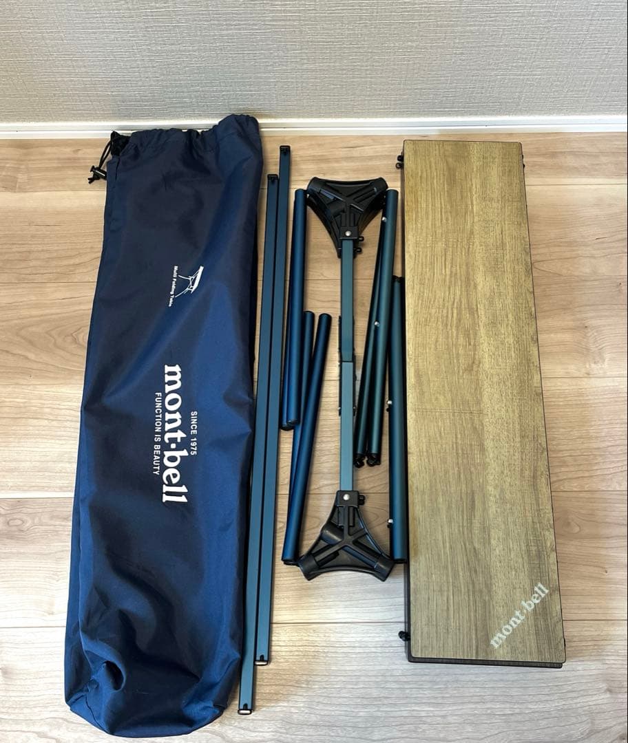 モンベル　マルチフォールディングテーブル