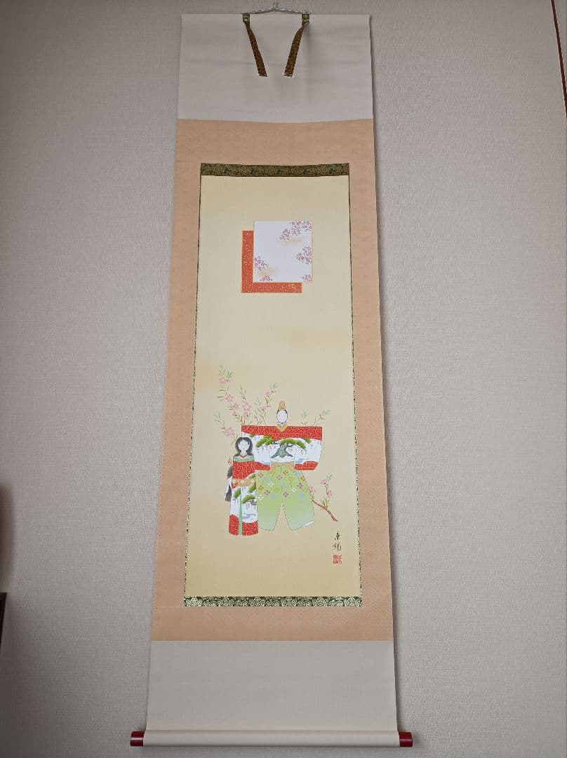 定価5万! 極美品 春 花 掛け軸 開運 厄除 縁起 おもてなし 絵 日本 美術