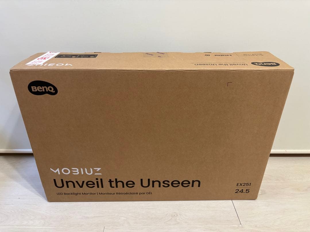 BENQ MOBIUZ EX251 ゲーミングモニター ディスプレイほぼ未使用