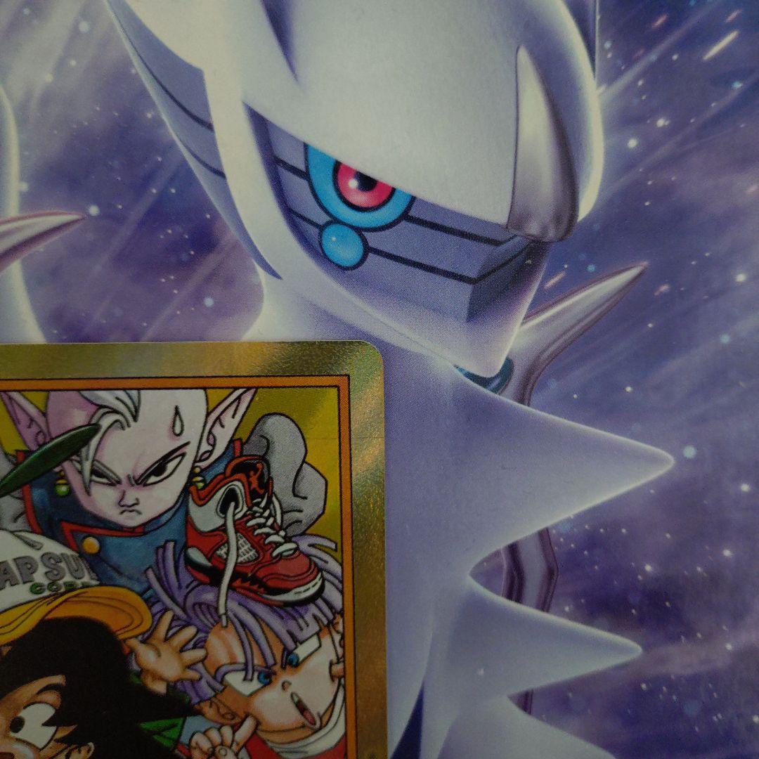 MANGA BOOSTER 02エナジーマーカー金パラレル37巻E-85★