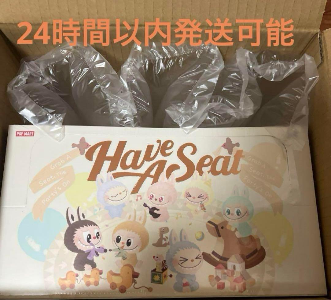 THE MONSTERS Have a Seat ぬいぐるみ シリーズ