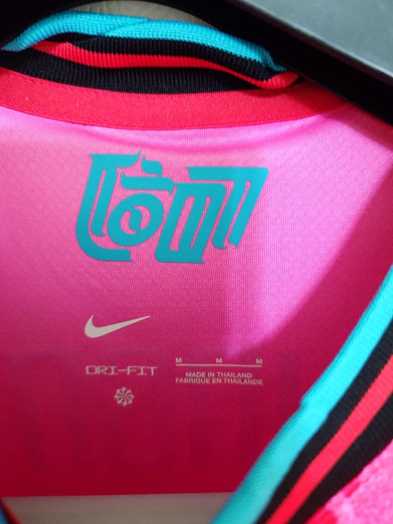 韓国代表 ソン・フンミン ユニフォーム M ナイキ NIKE FJ4282