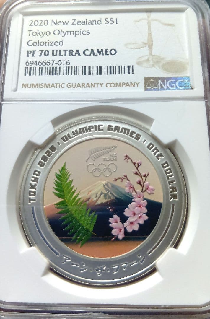 ngc 2020 ニュージーランド 東京オリンピック 1オンス　銀貨 1000枚