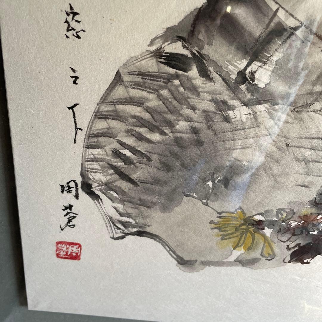 水墨画 菊と籠　縦長 フレーム付き著名、落款あり