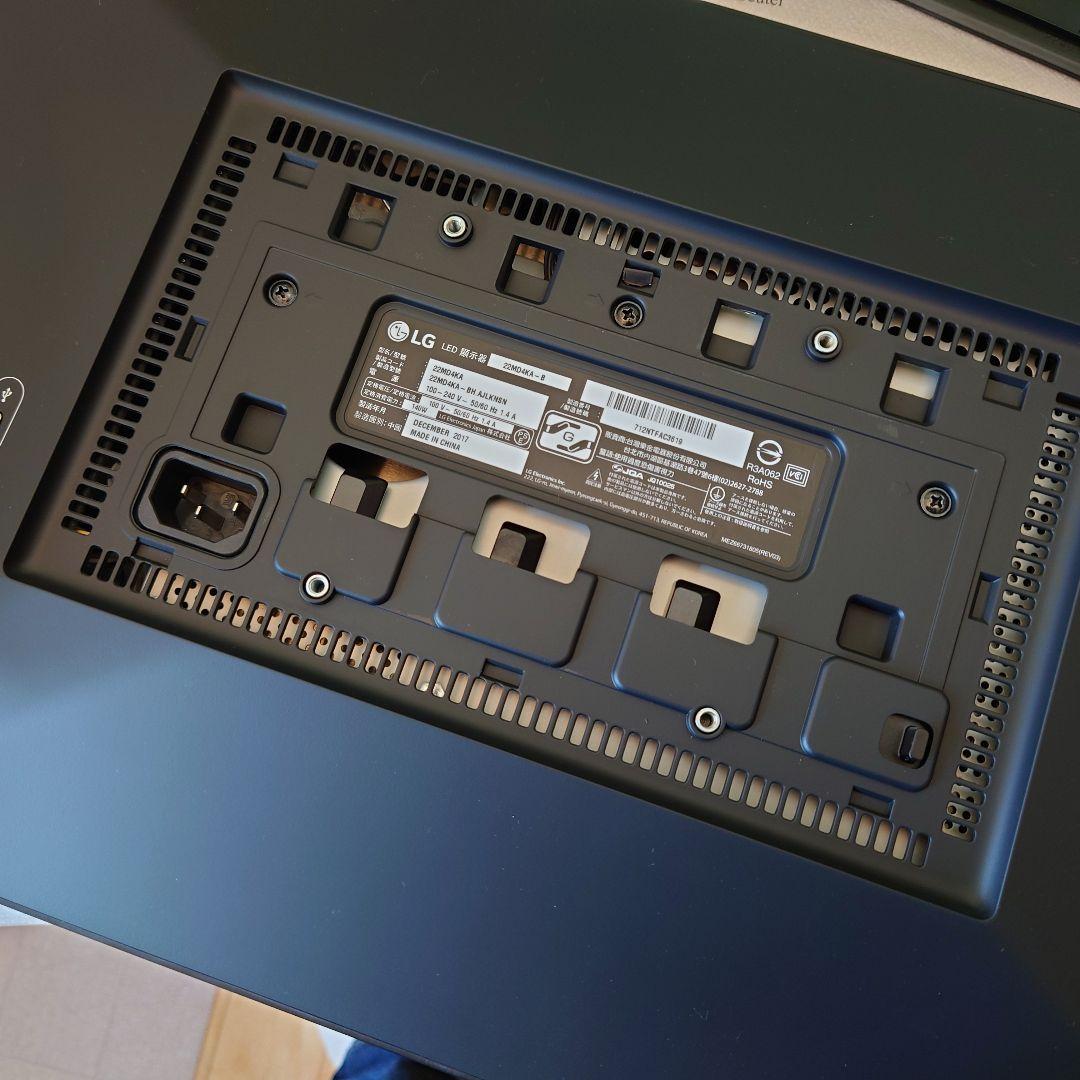 23.7インチUltraFine™ 4Kモニター 24MD4KL-B