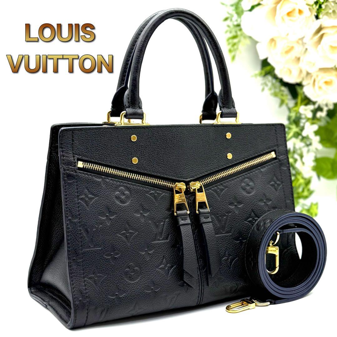 ルイヴィトン モノグラム アンプラント スリーPM ブラック　2way P48