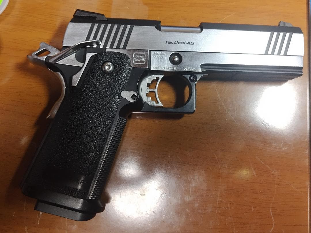 東京マルイ No24 ハイキャパカスタム デュアルステンレス 日本製 マガジン付