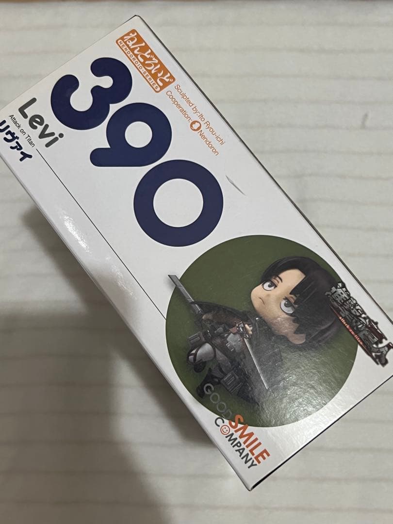 進撃の巨人 ねんどろいど エレン リヴァイ セット