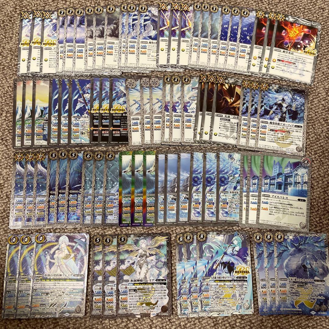 REBIRTH OF LEGENDS 氷姫フレミア3コンセット＋チェックリスト全