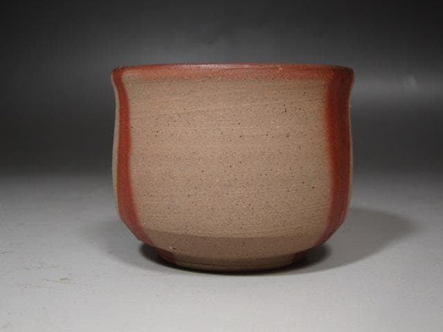 ★　山本陶秀　緋襷盃　小ぶりで手になじむ一品です★x369