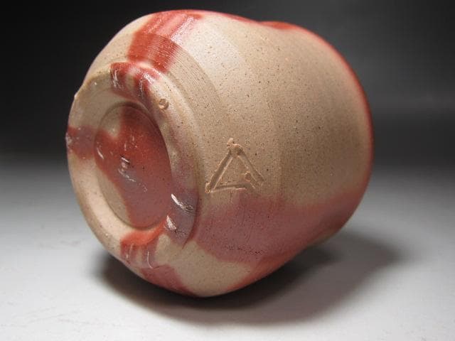 ★　山本陶秀　緋襷盃　小ぶりで手になじむ一品です★x369