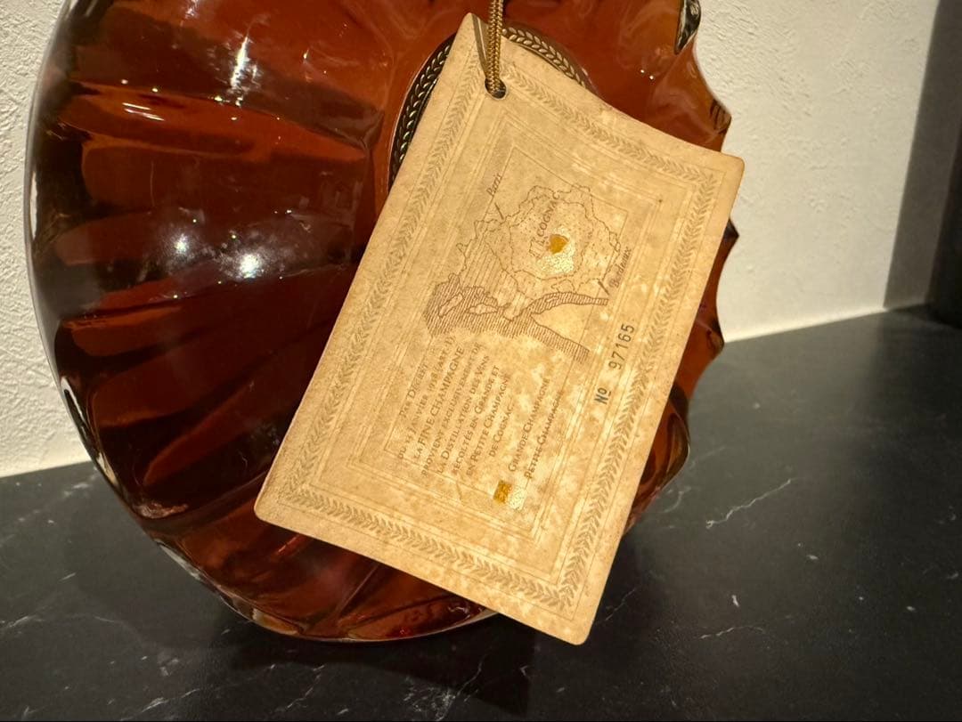 レミーマルタン REMY MARTIN ブランデー XO スペシャル 700ml