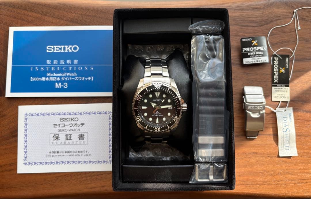 セイコーSBDC029プロスペックスダイバーズショーグン自動巻バックル交換チタン