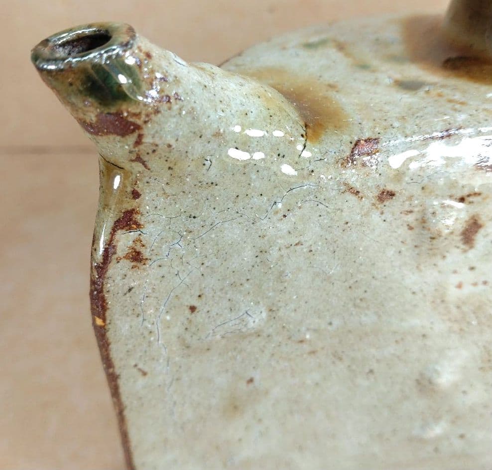 【本物保証】金城次郎 魚紋抱瓶 共箱 栞 壷屋焼 やちむん 人間国宝 無傷