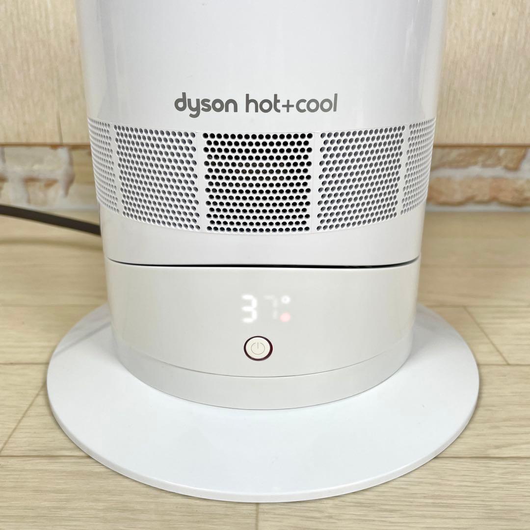 Dyson AM09 hot+cool ダイソン 扇風機 2023年製 リモコン