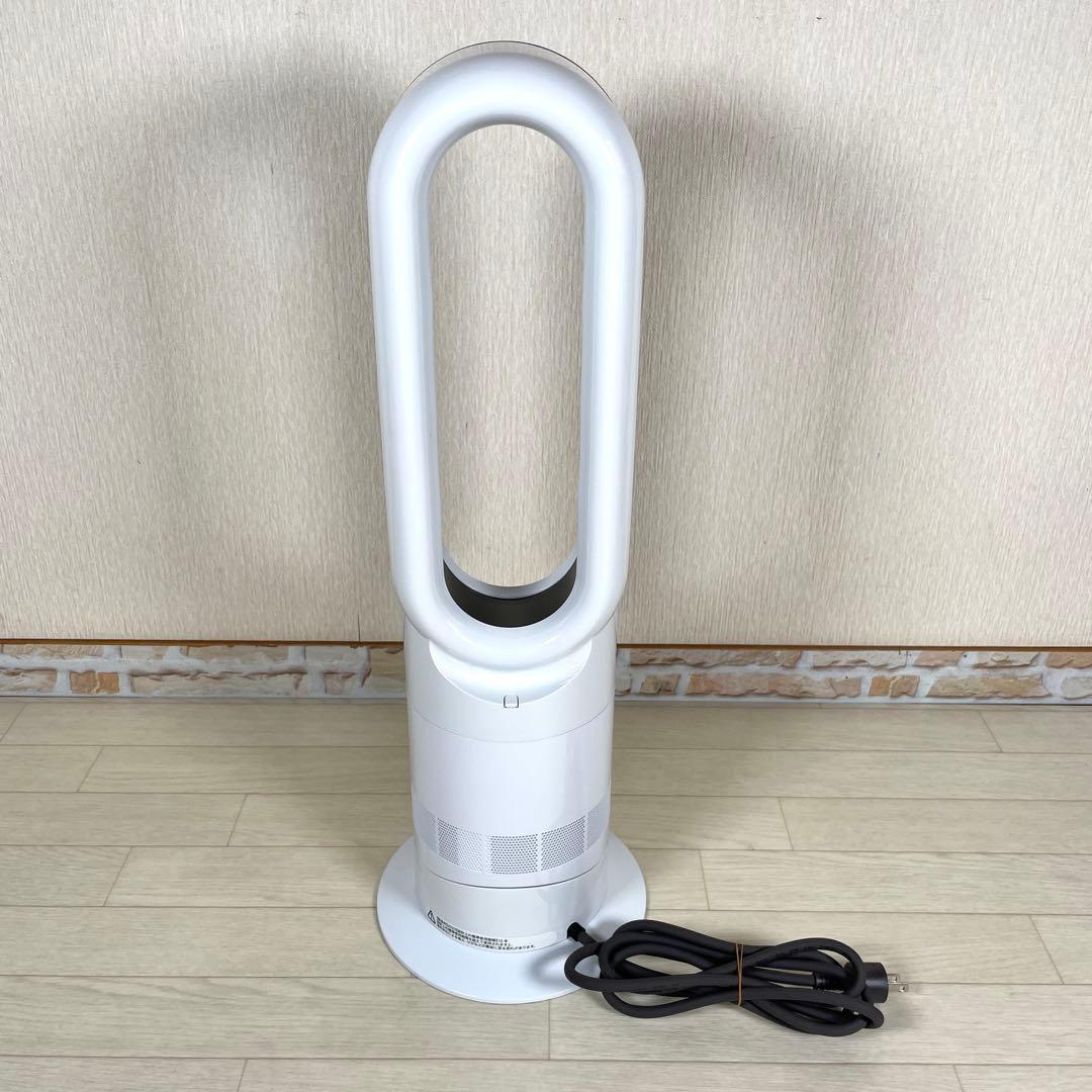 Dyson AM09 hot+cool ダイソン 扇風機 2023年製 リモコン
