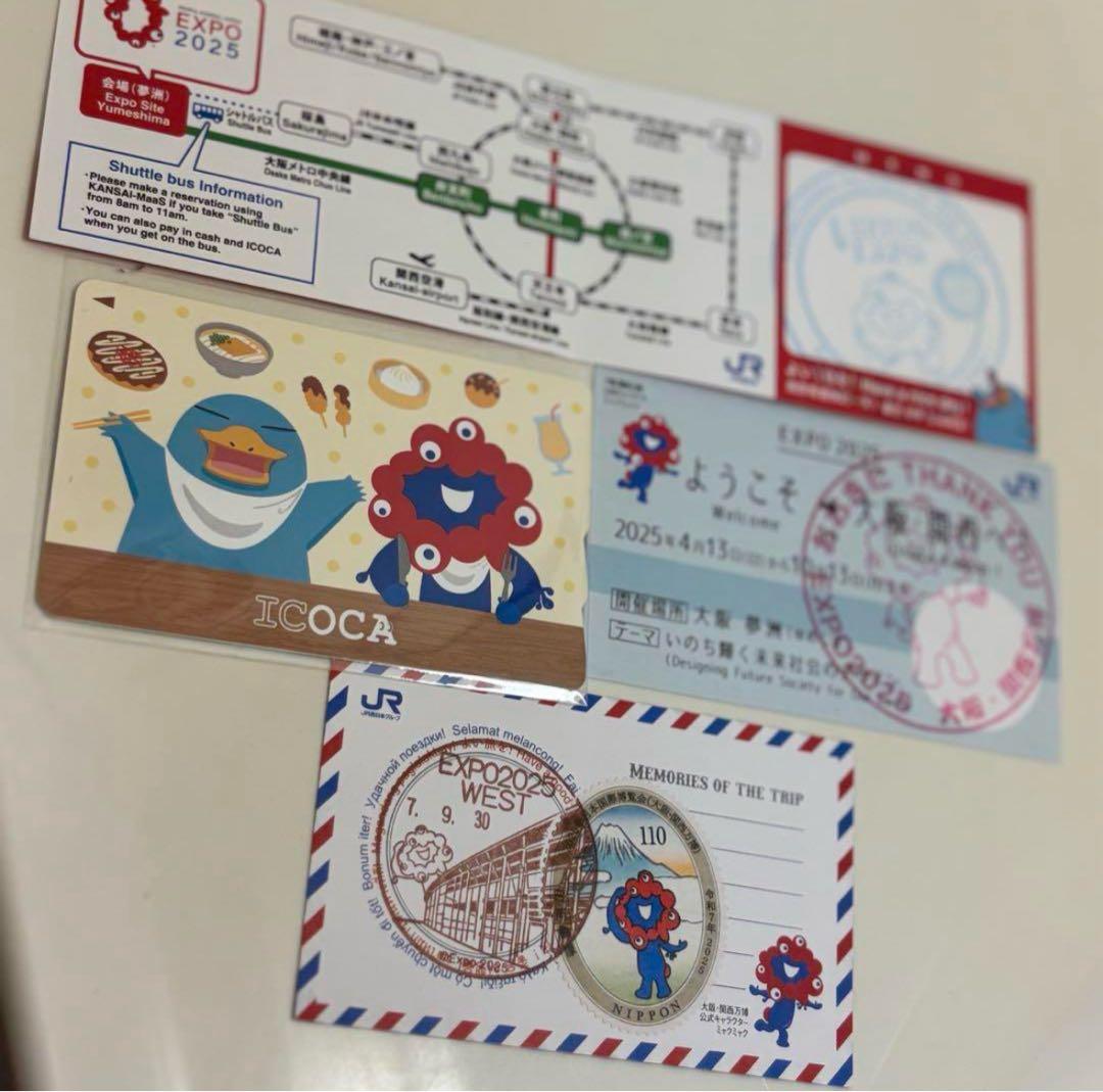 万博記念 ICOCA カード ミャクミャク 万博切手　記念切符　限定スタンプ