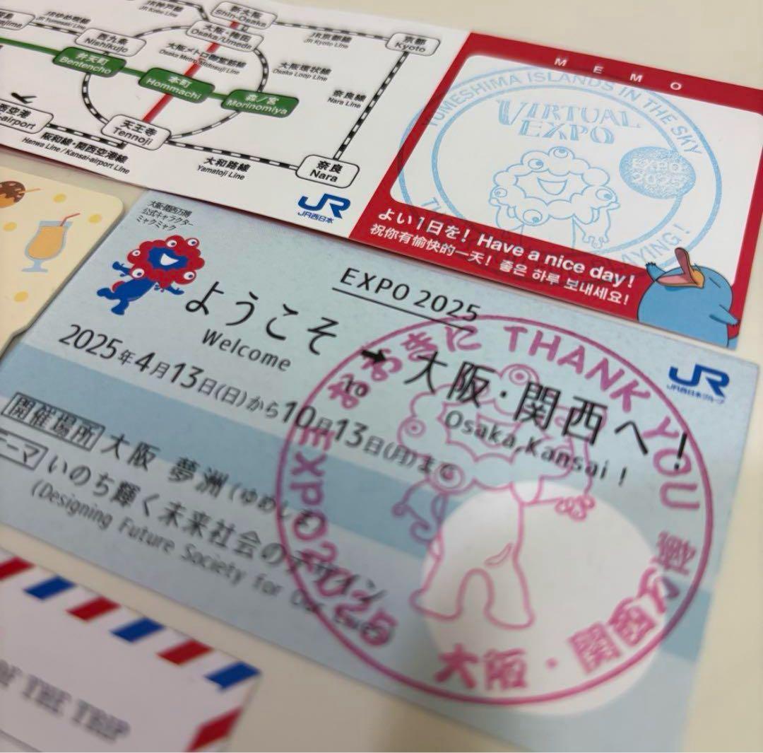 万博記念 ICOCA カード ミャクミャク 万博切手　記念切符　限定スタンプ