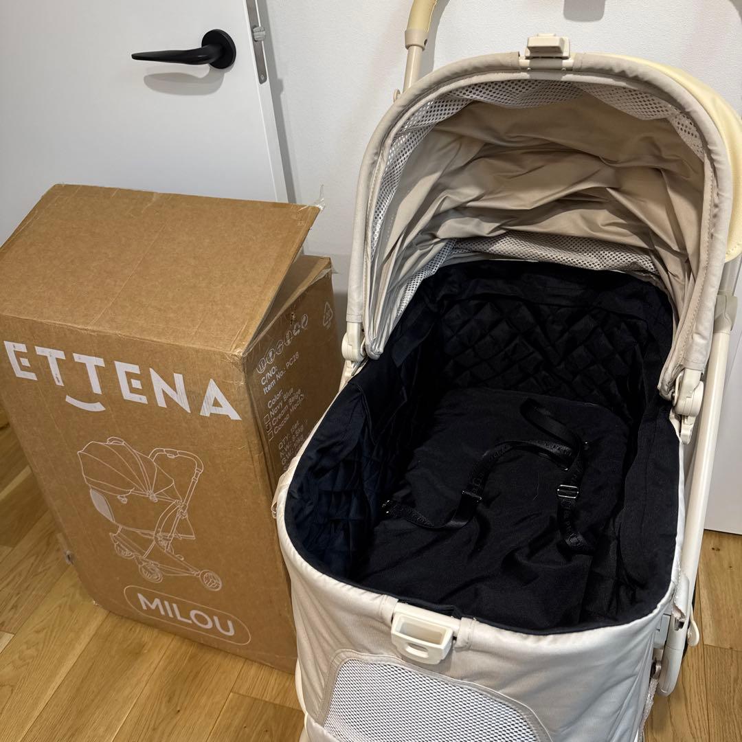 PETTENA MILOU ワンタッチで全部折りたためる分離型ペットカート