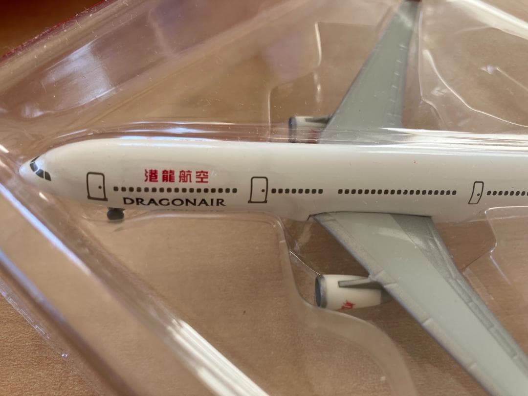 旅客機模型　ドラゴン航空　A330-300　　　た